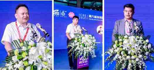 跨境電商行業(yè)風(fēng)向標(biāo)來了，ICBE深圳跨交會(huì)10月8日盛大開幕！日用品百貨成亮點(diǎn)